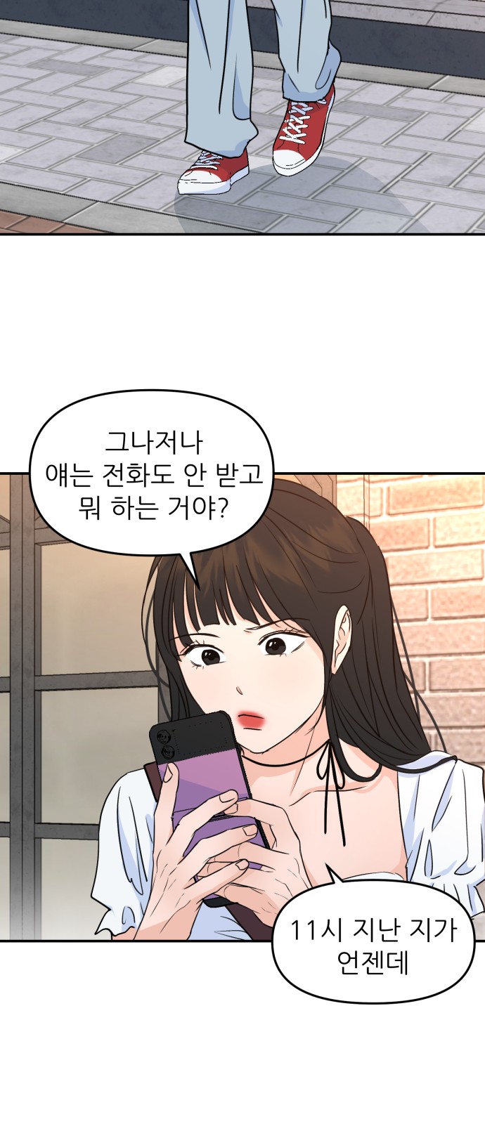 50 페이지