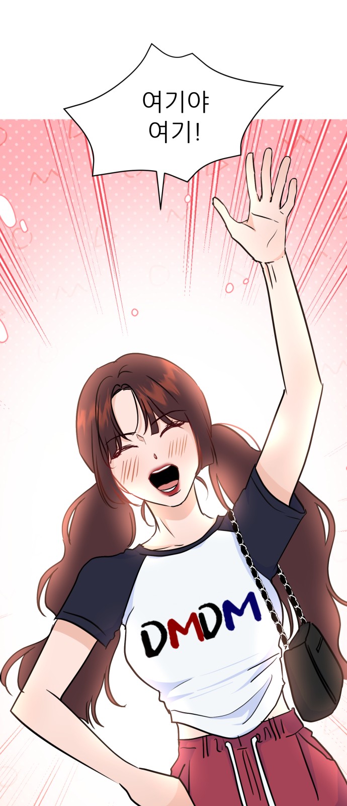 52 페이지