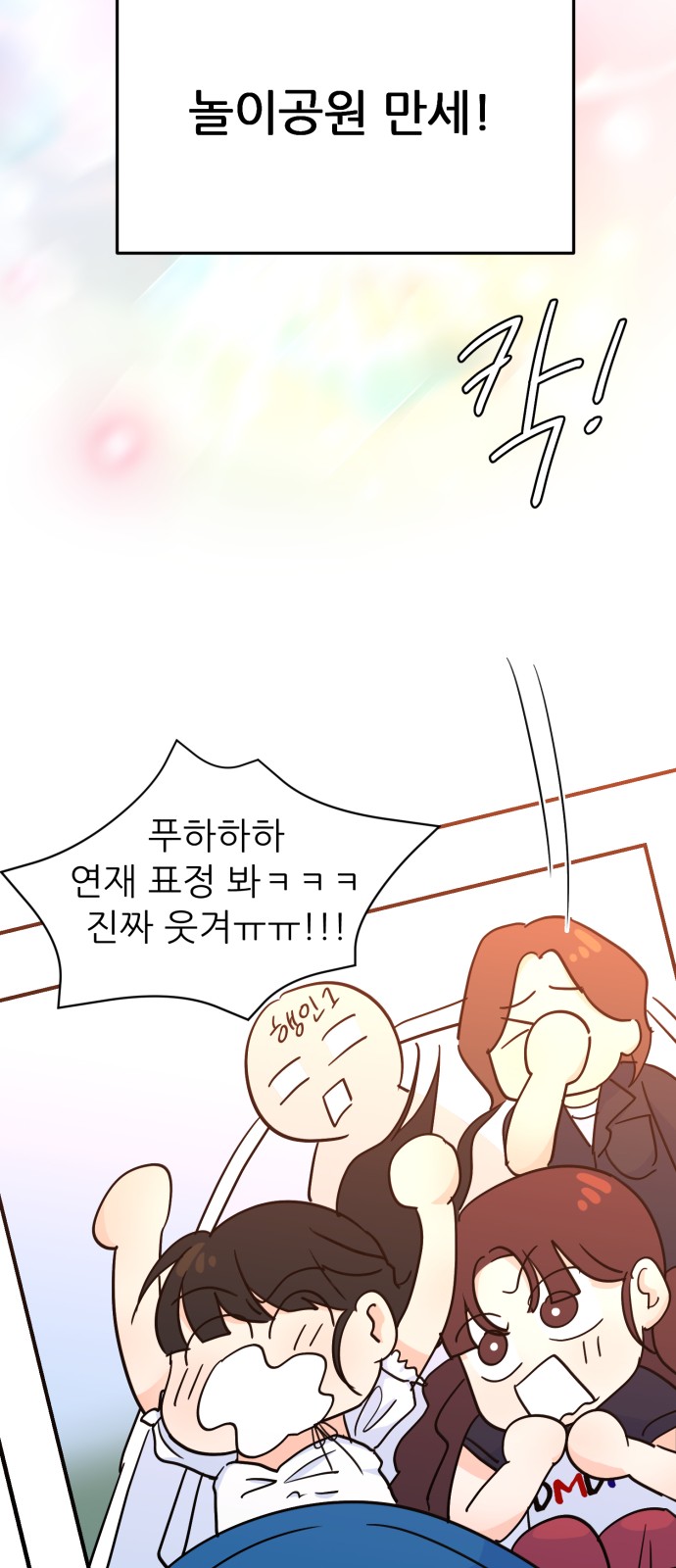 64 페이지