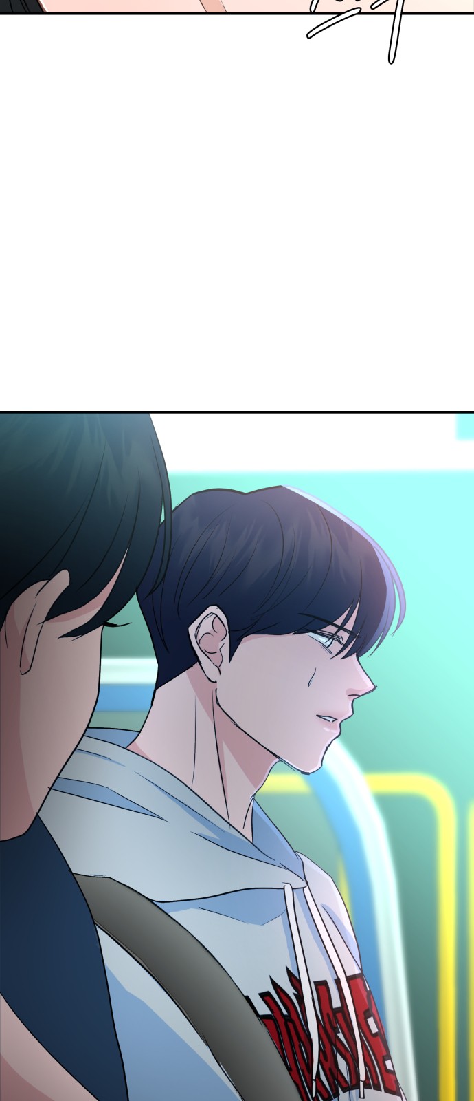 86 페이지