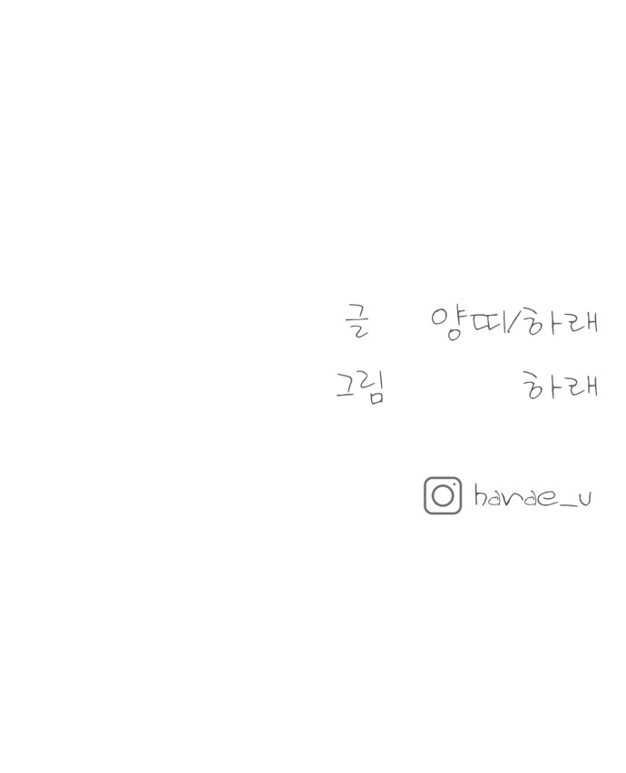 92 페이지