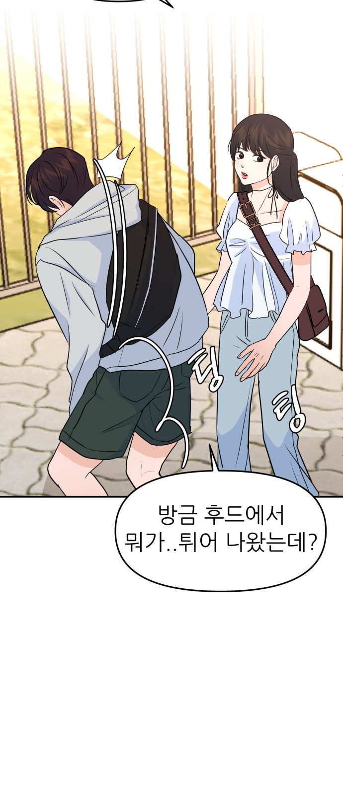 30 페이지