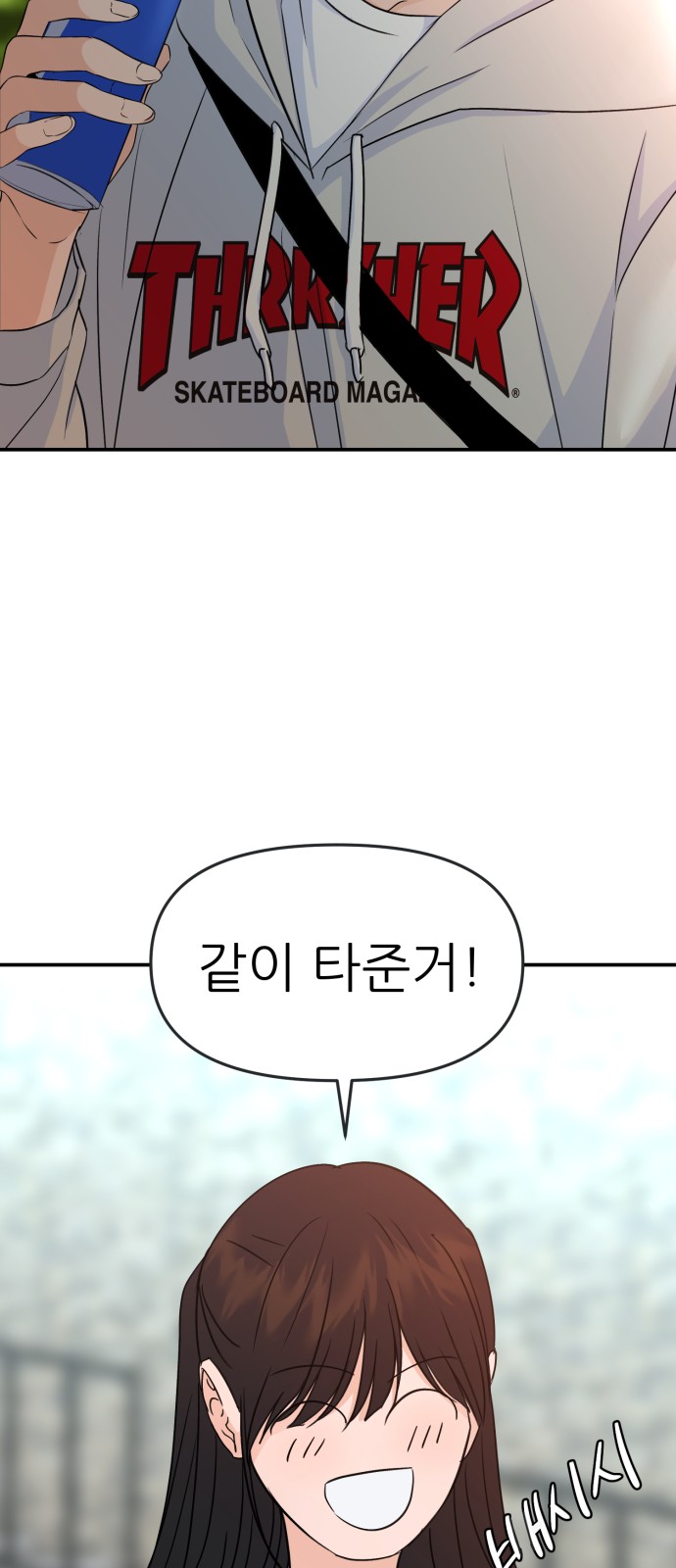 40 페이지