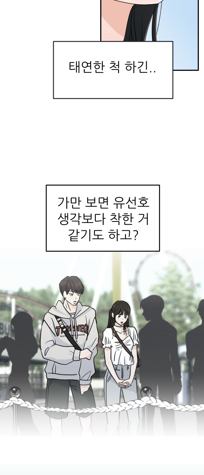 45 페이지