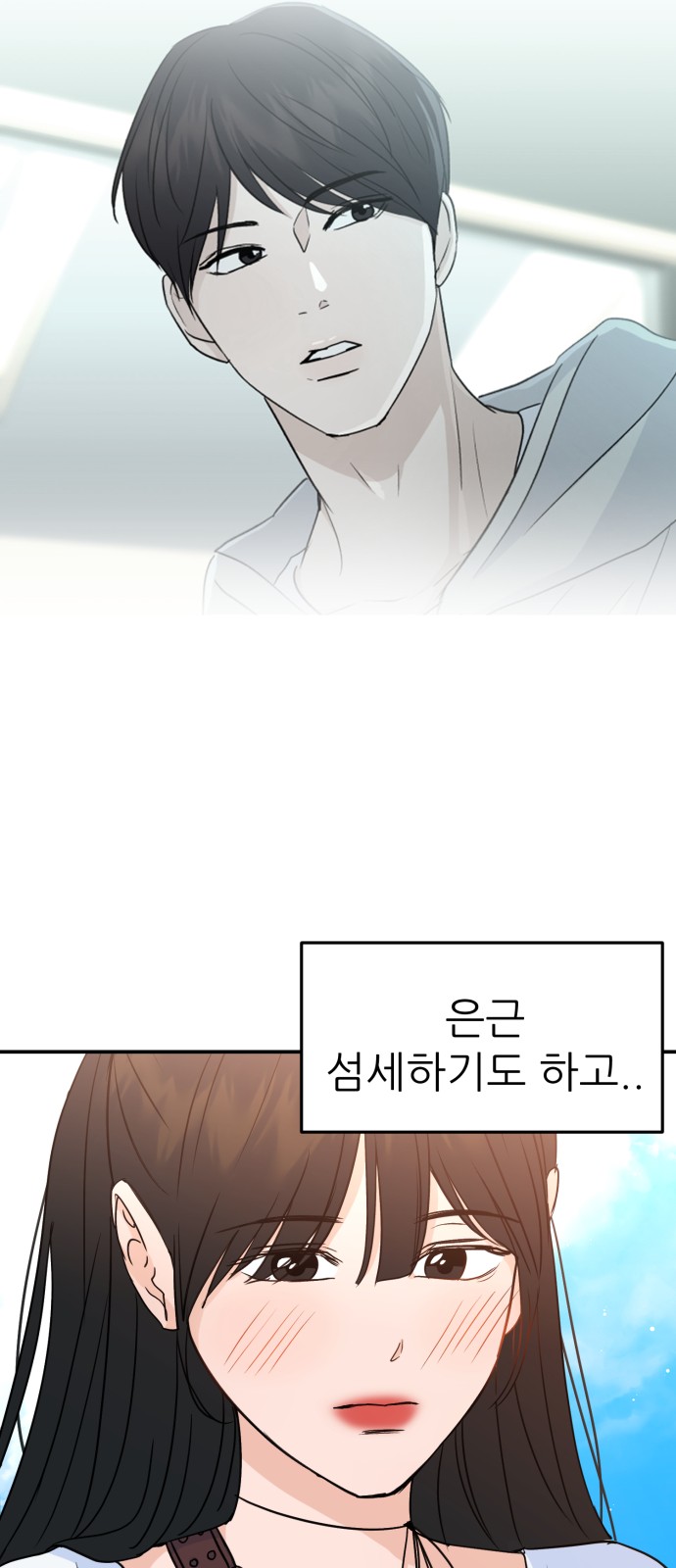 46 페이지