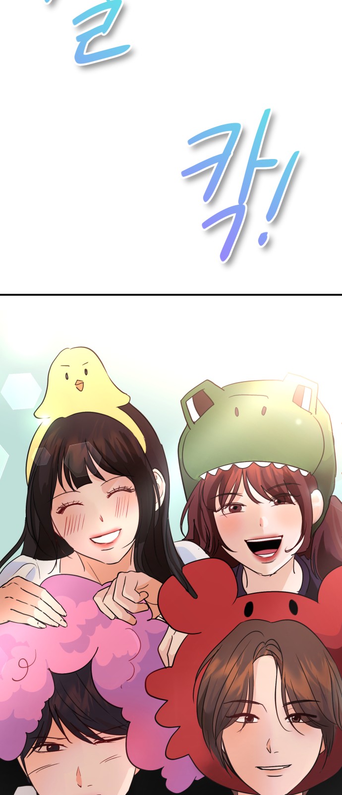 75 페이지