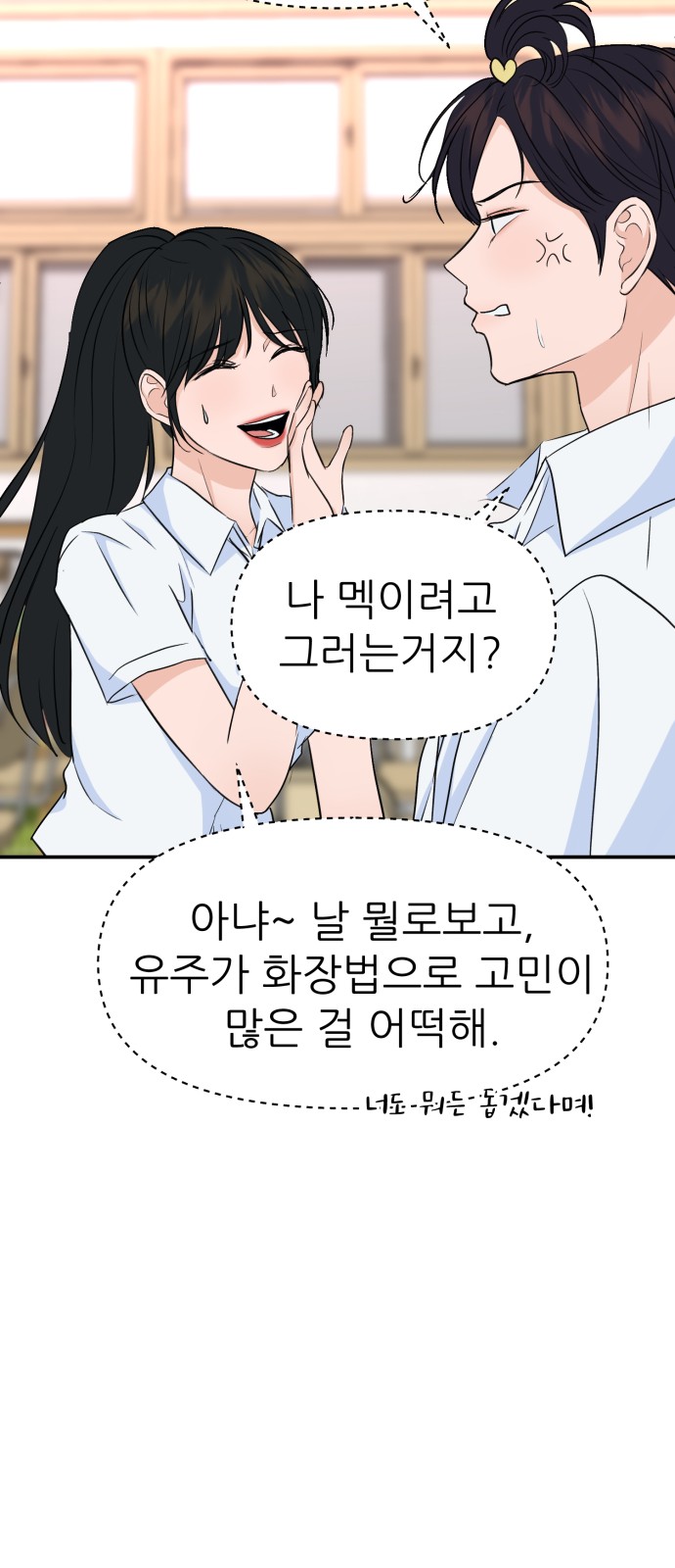27 페이지