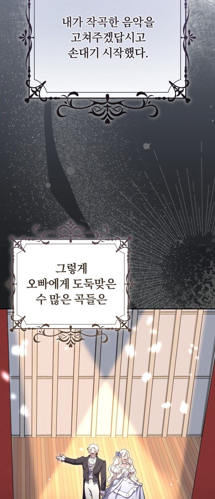 55 페이지