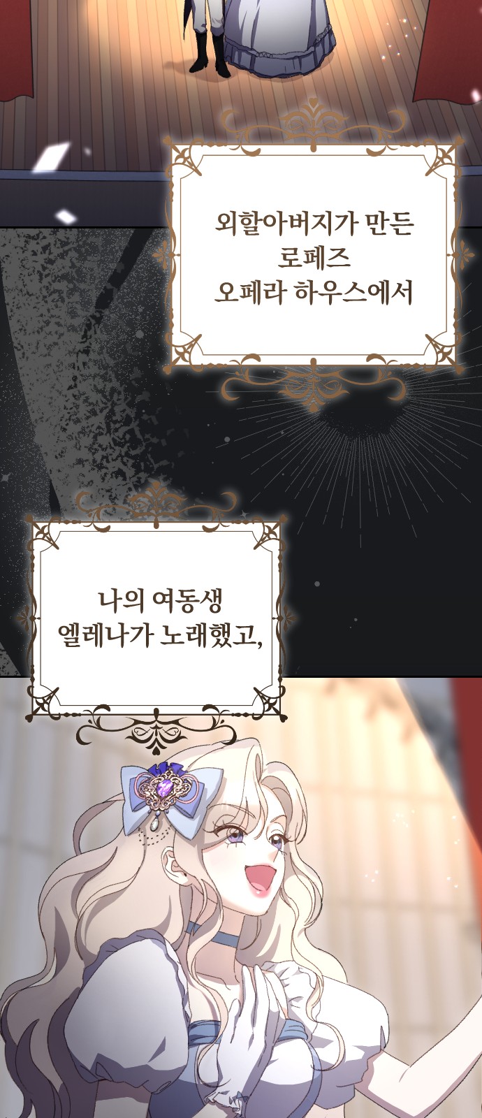 56 페이지