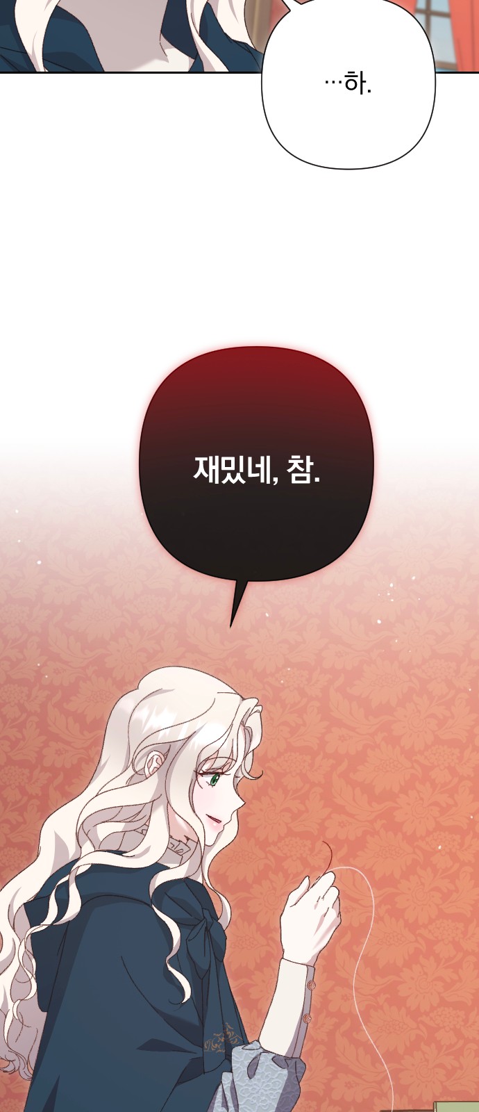 65 페이지