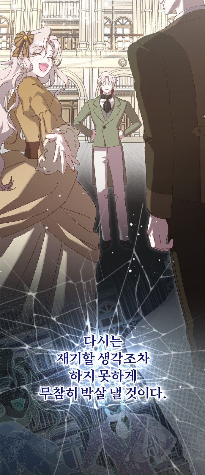11 페이지