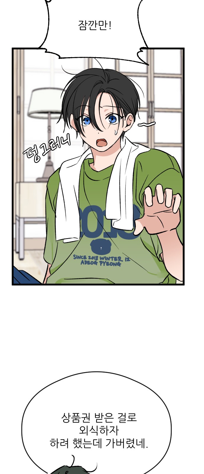45 페이지