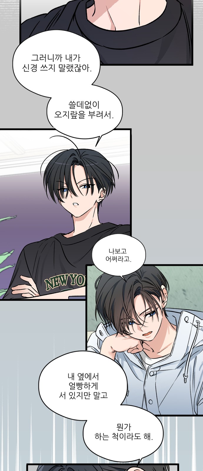 51 페이지