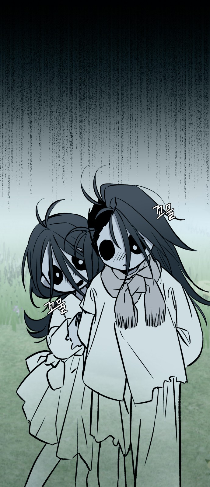 25 페이지