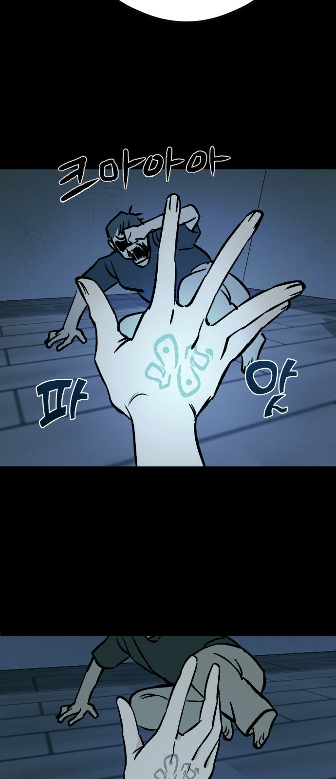 16 페이지