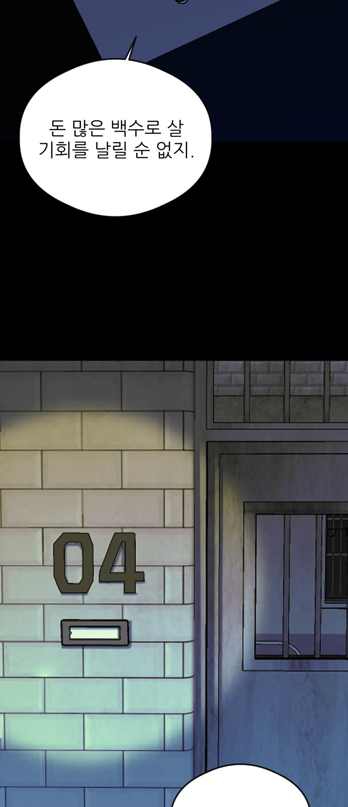 22 페이지