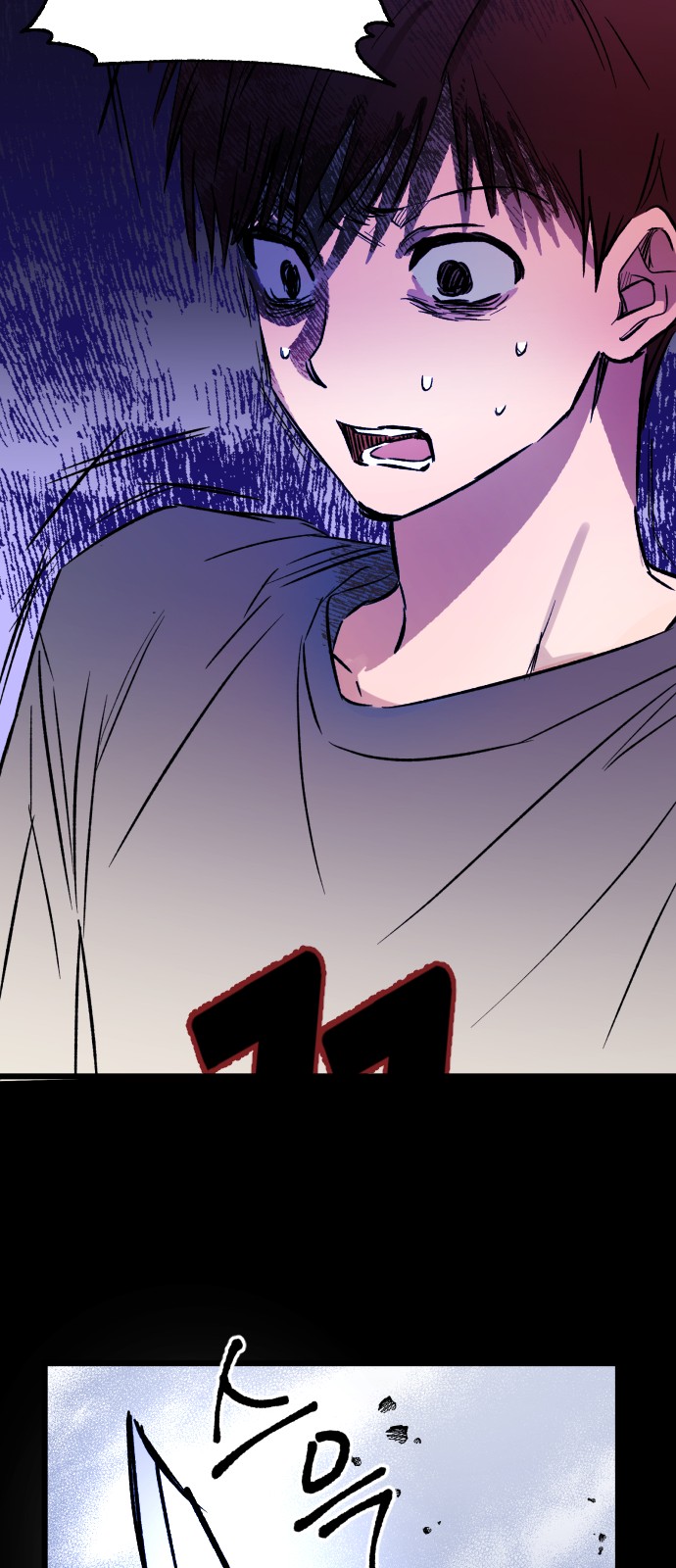39 페이지