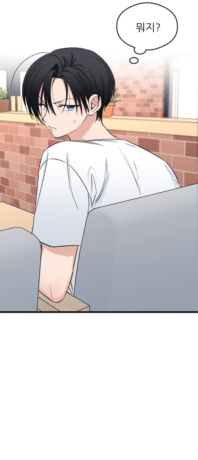 47 페이지
