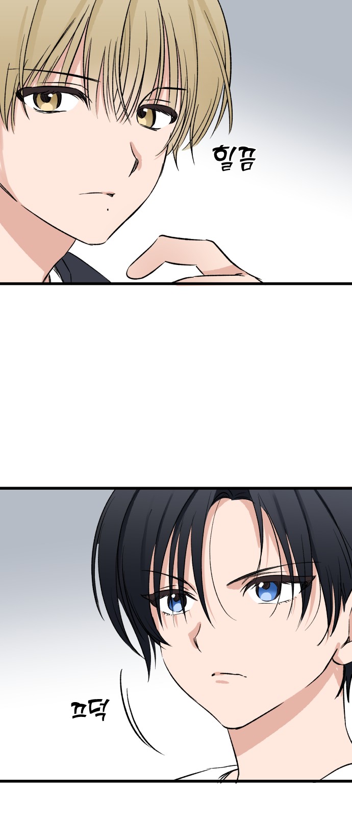 57 페이지