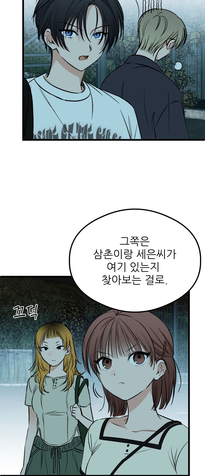 10 페이지
