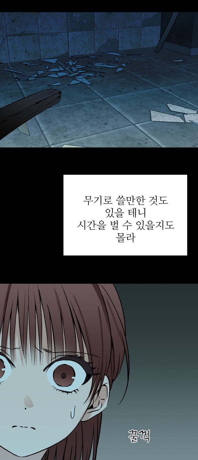 15 페이지