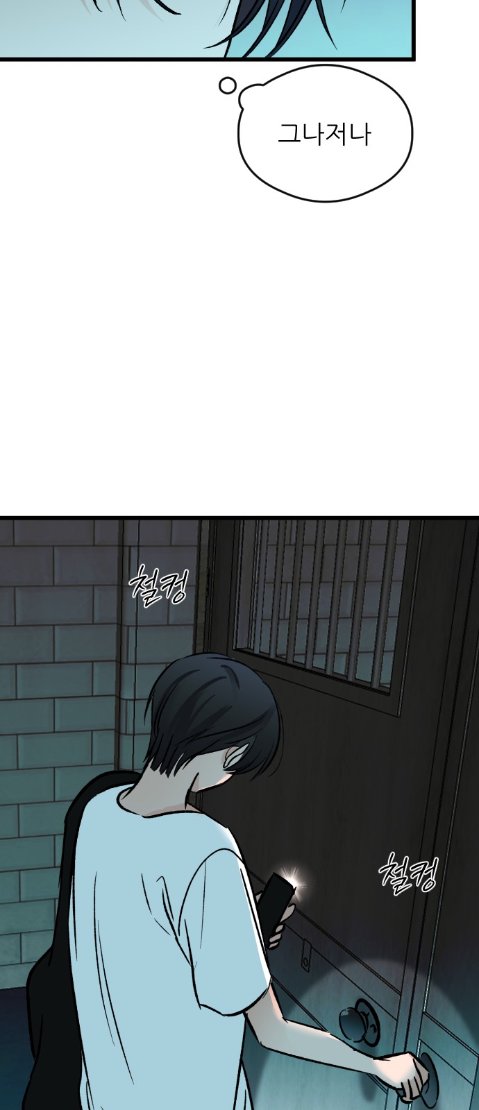 62 페이지