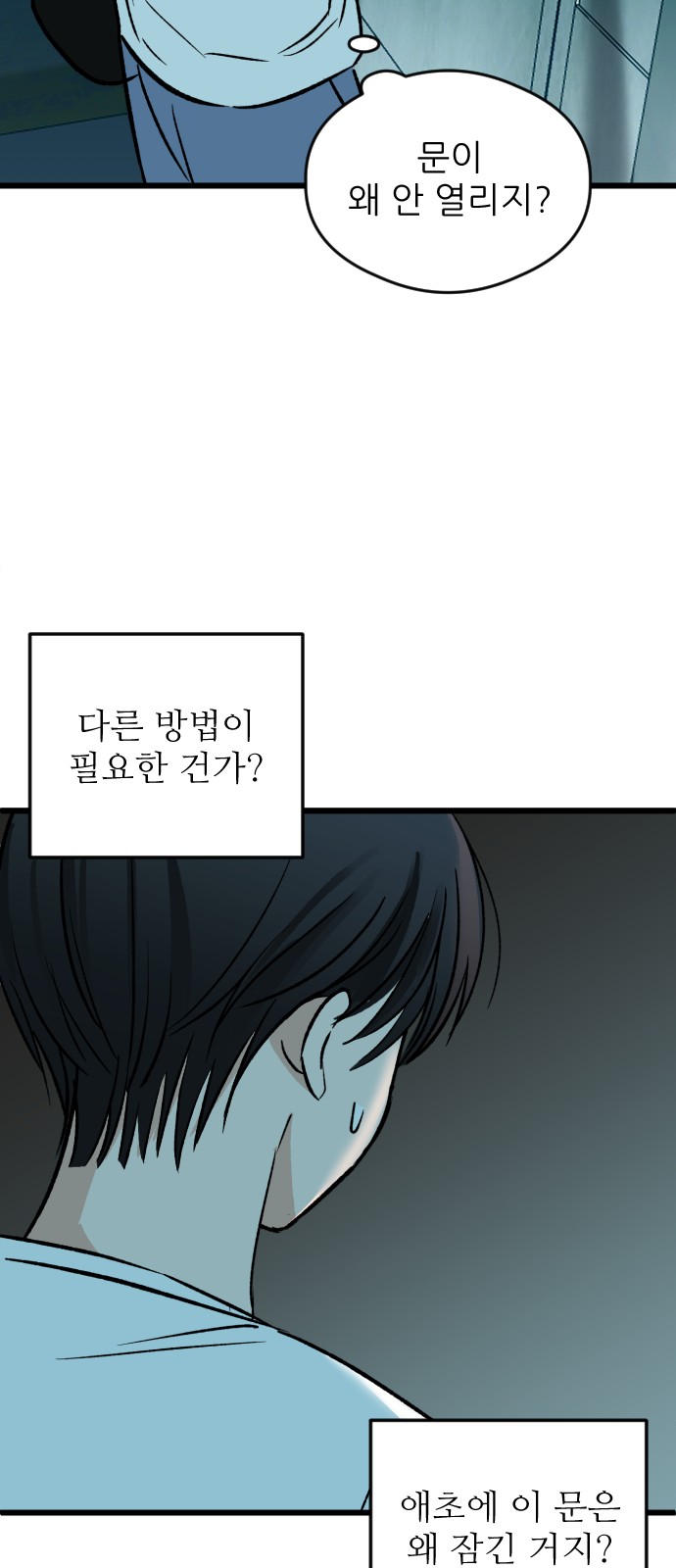 63 페이지