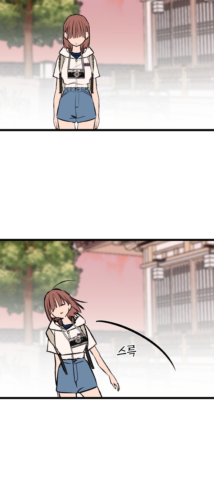 62 페이지