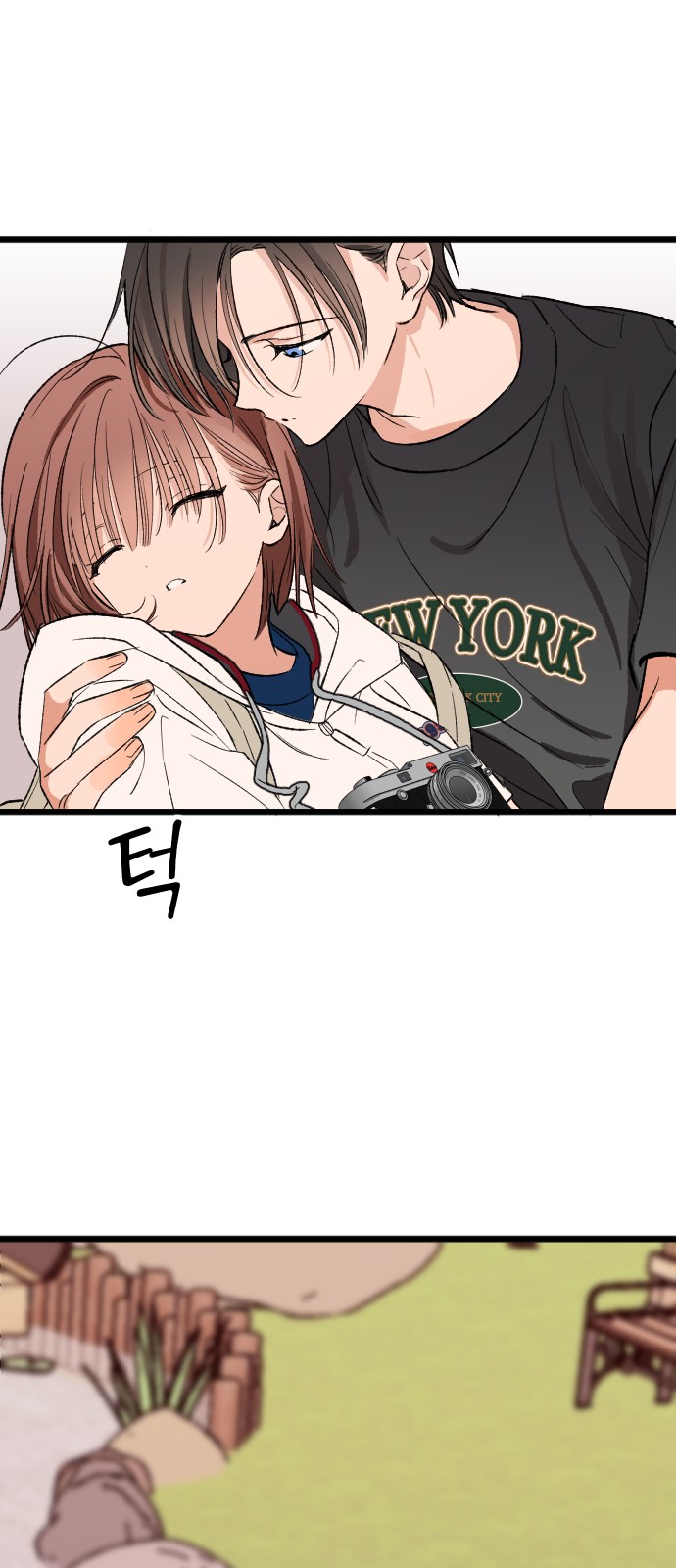 63 페이지