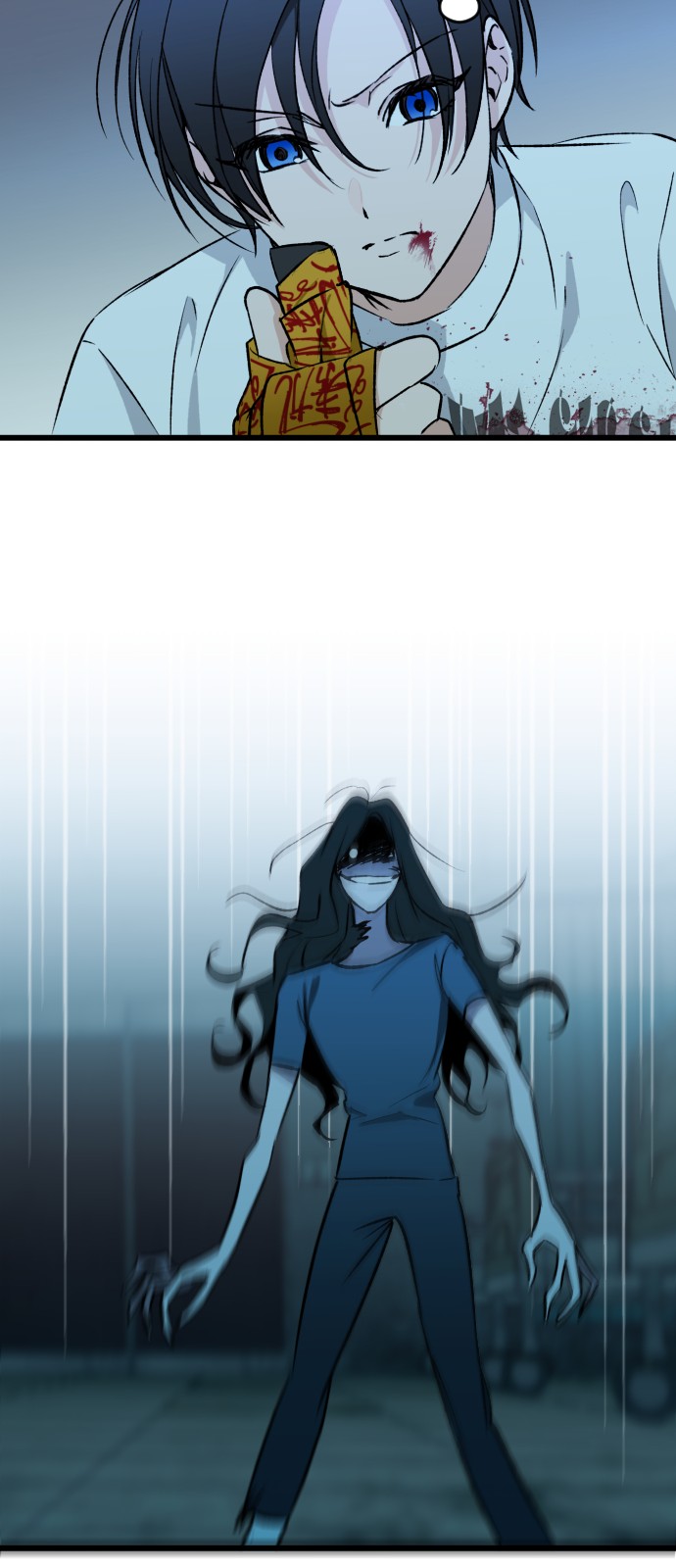 13 페이지