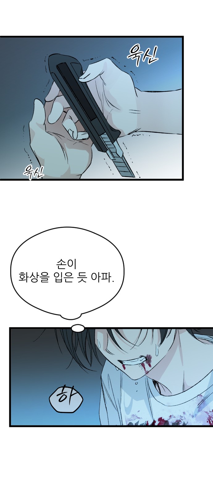 30 페이지