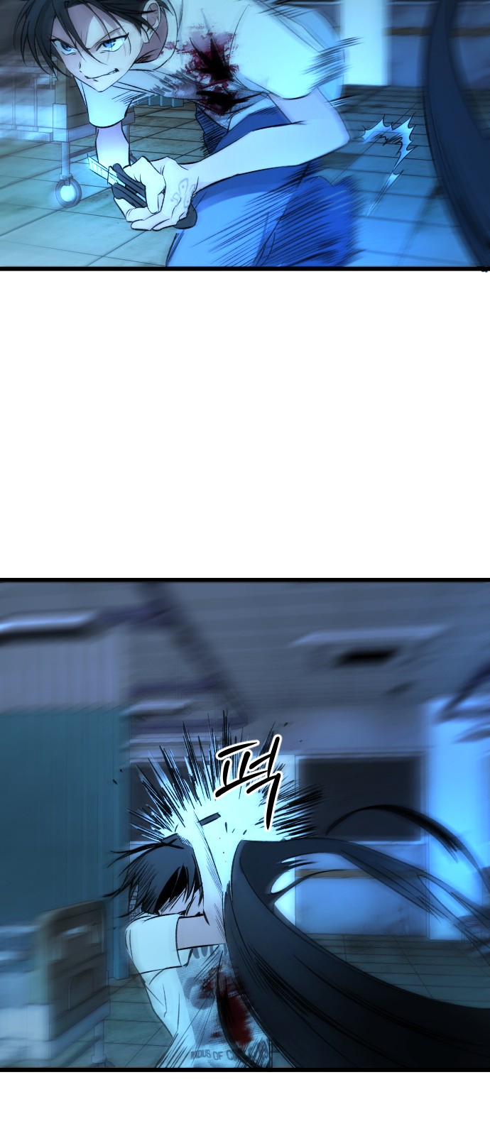 33 페이지