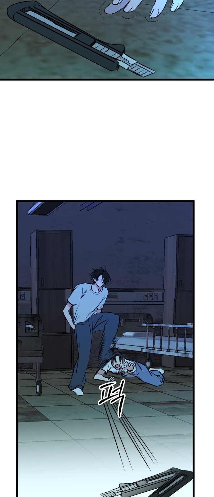 36 페이지