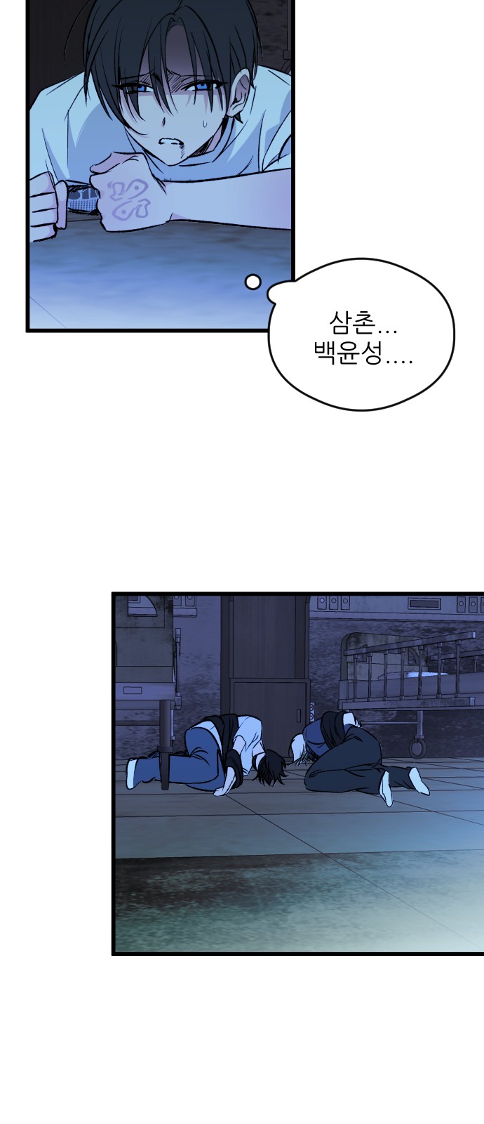 40 페이지