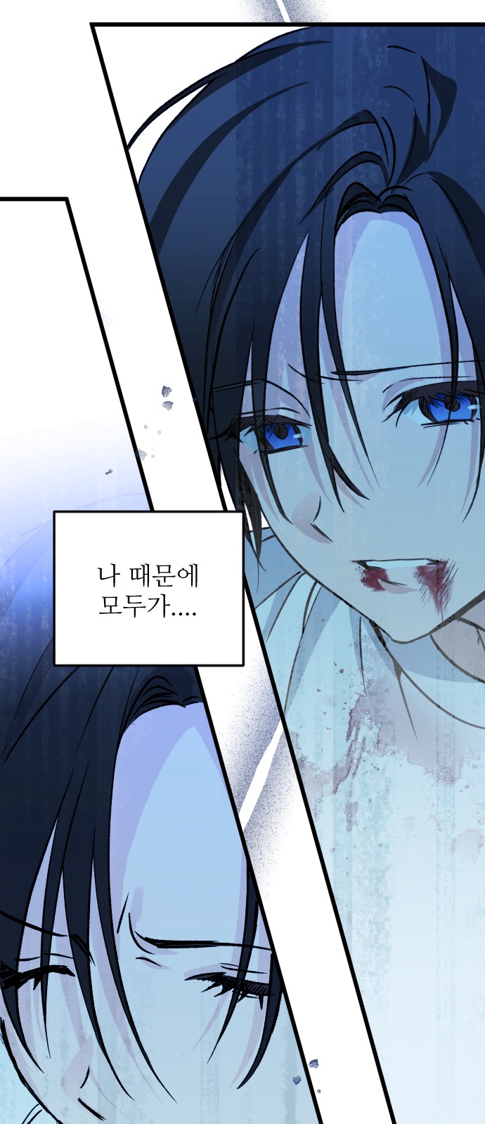 43 페이지