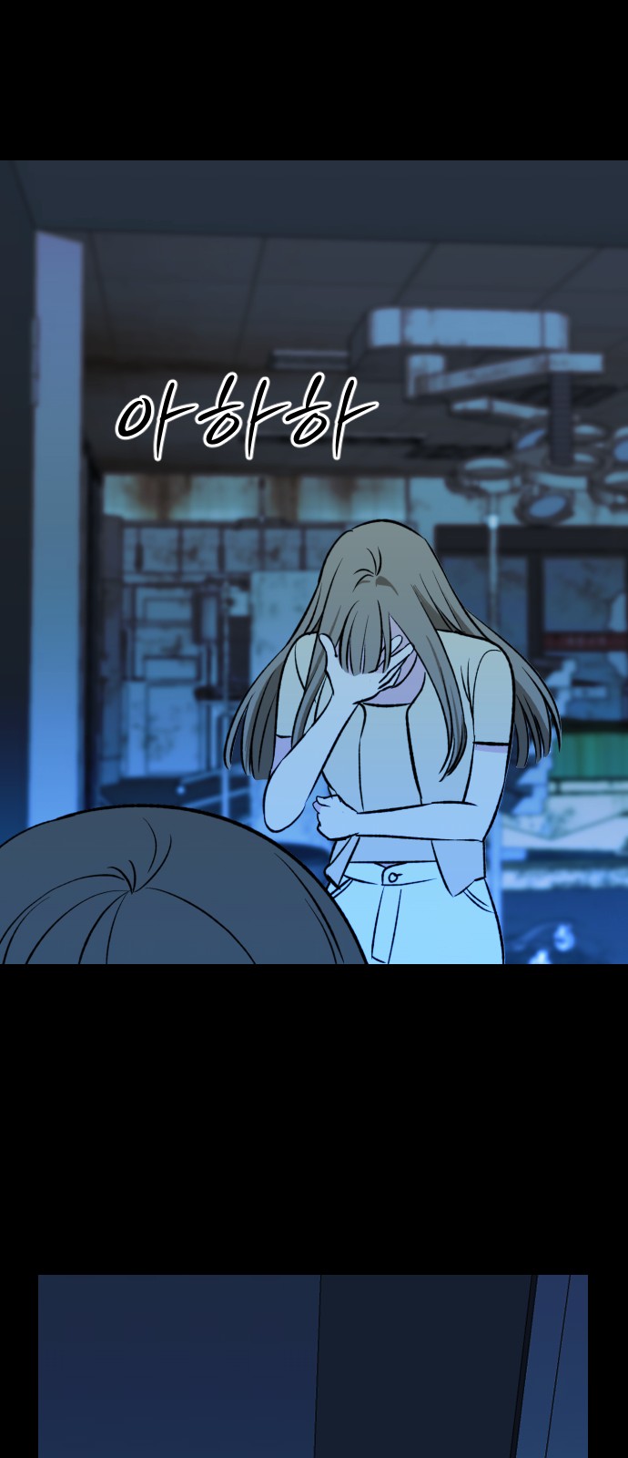 21 페이지