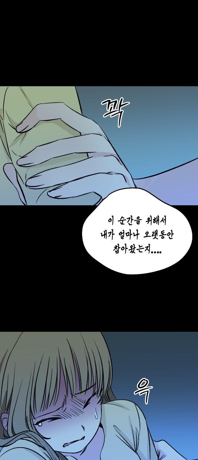 25 페이지