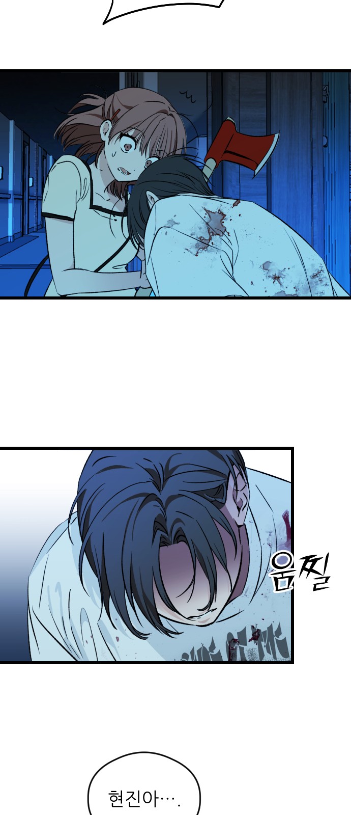 19 페이지