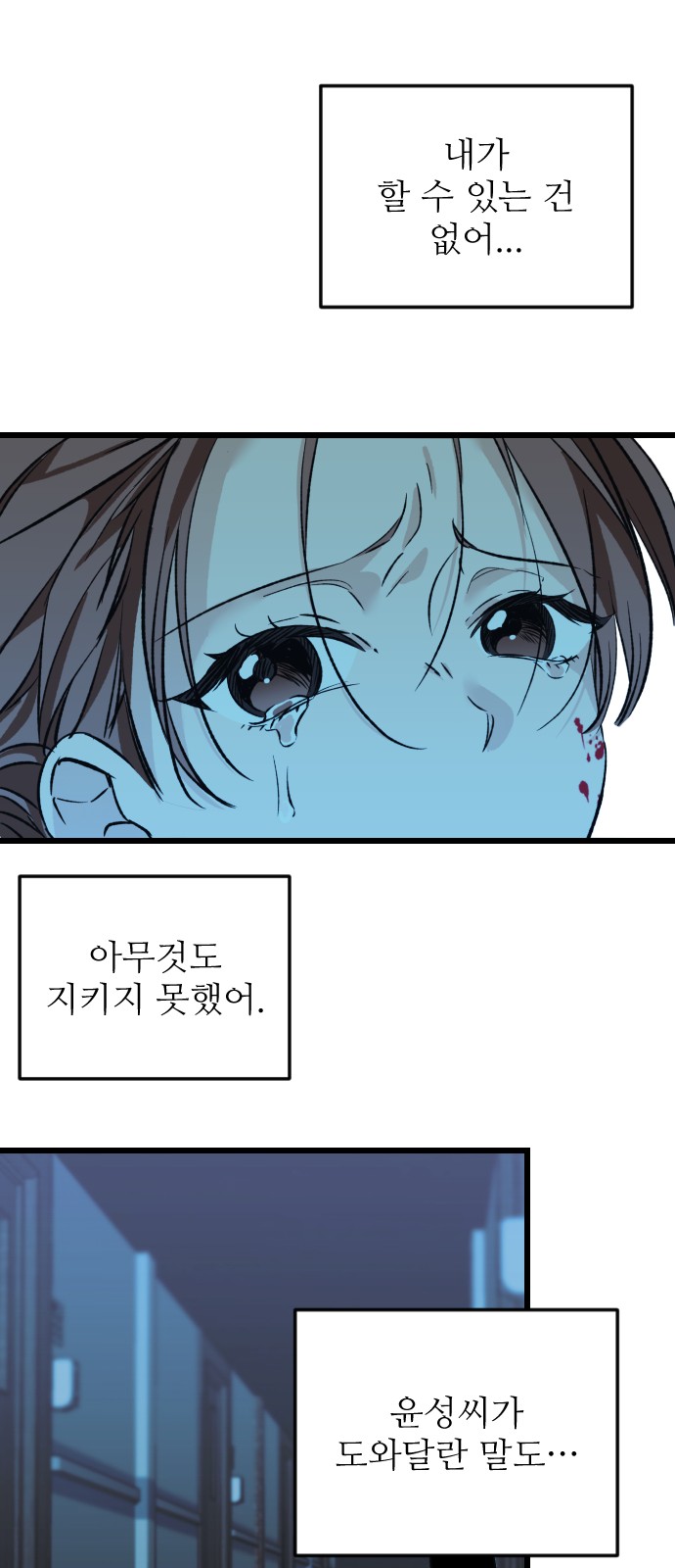 45 페이지