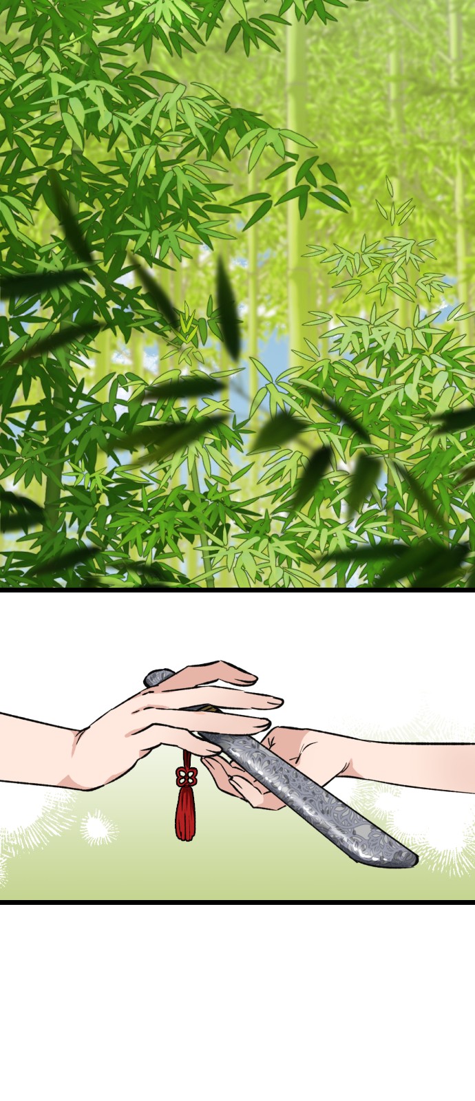 38 페이지