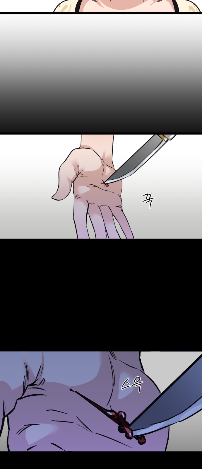 40 페이지