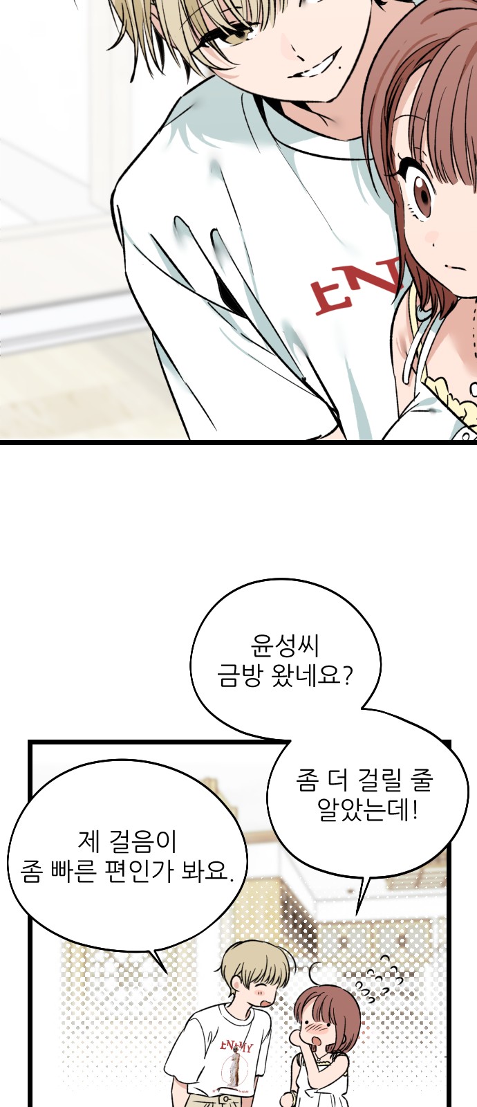 10 페이지