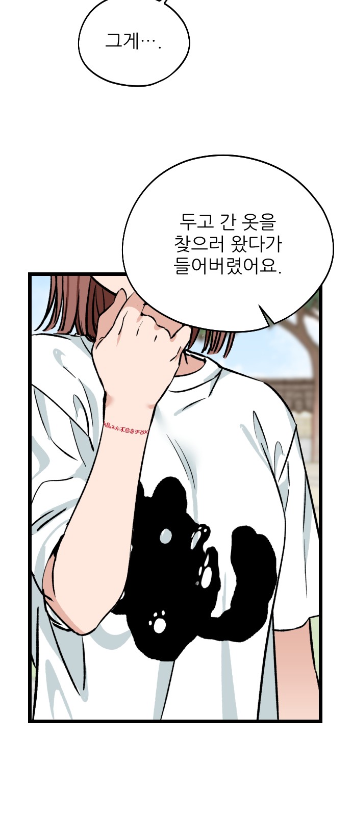 12 페이지