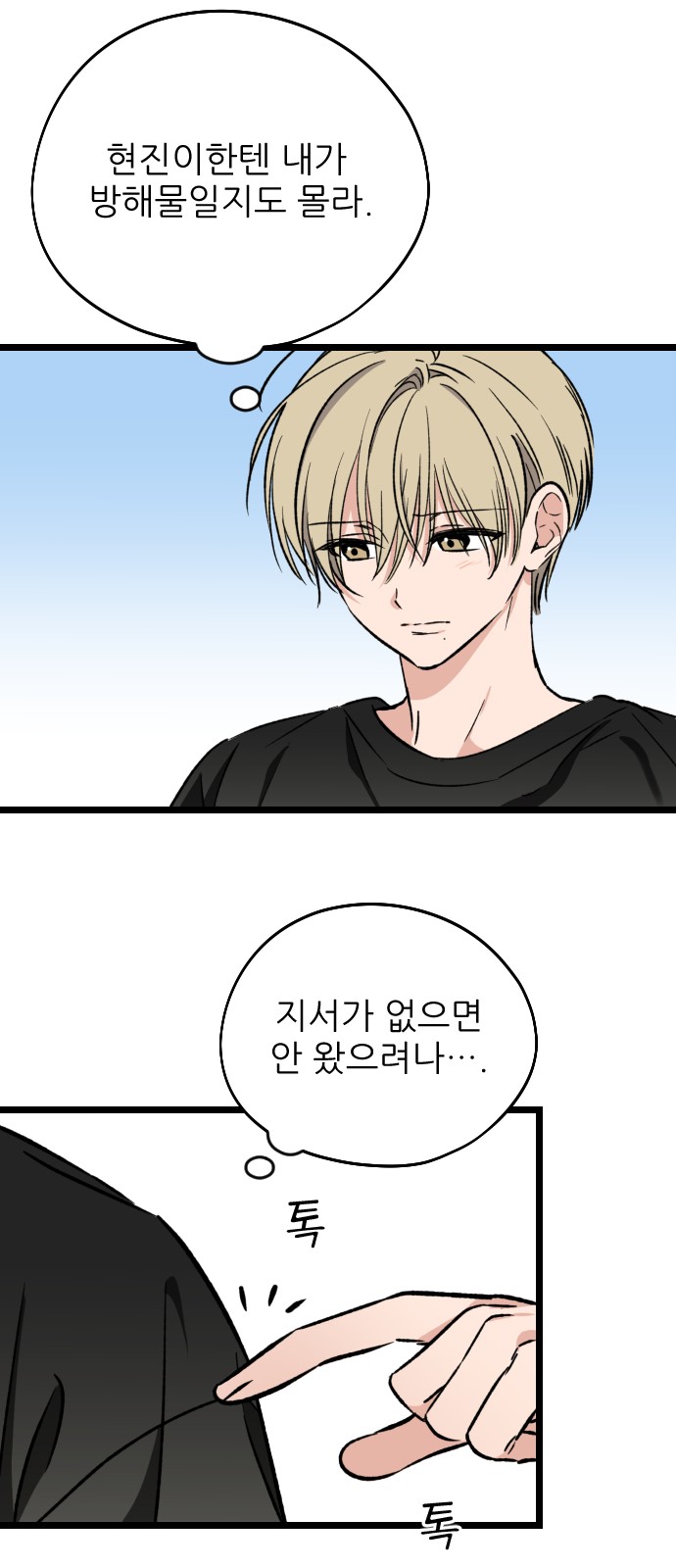 15 페이지