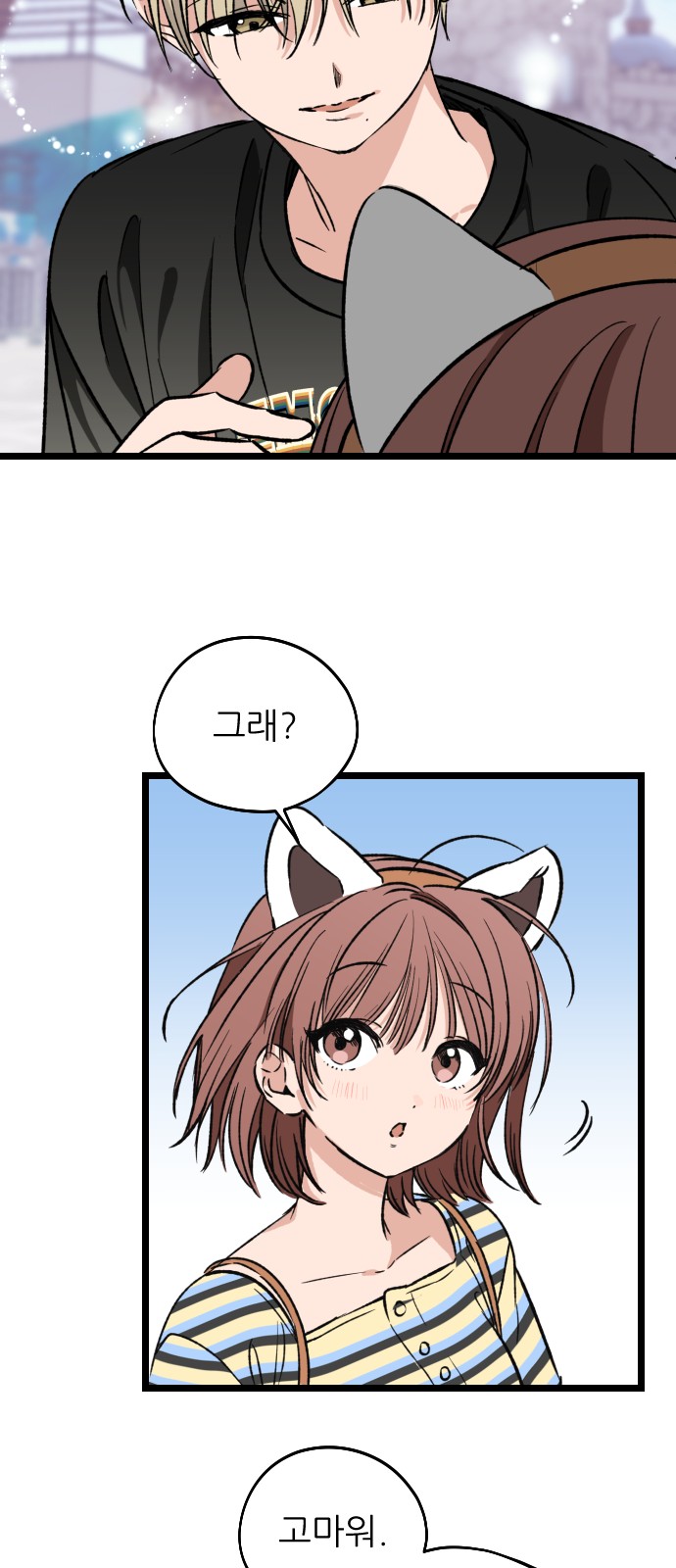 21 페이지