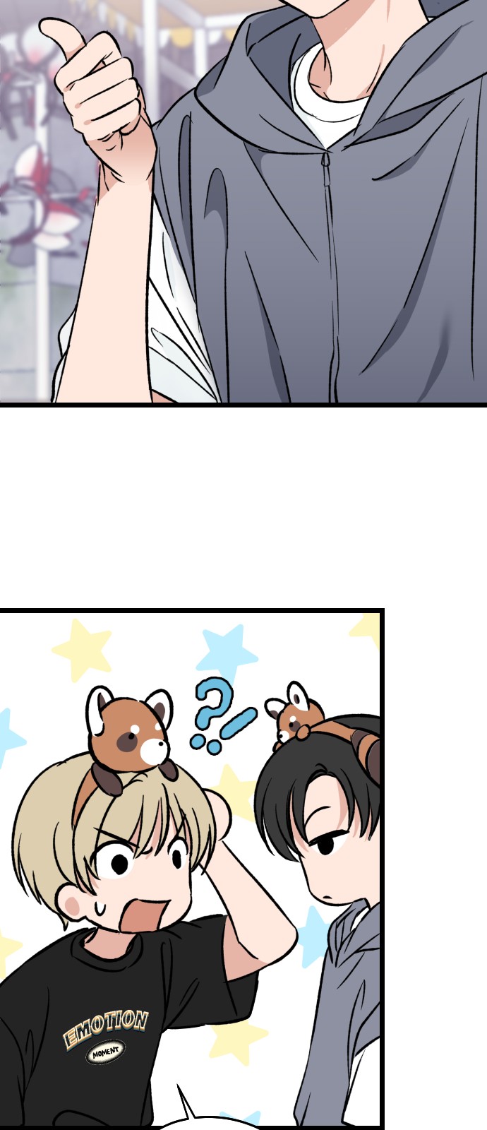 28 페이지