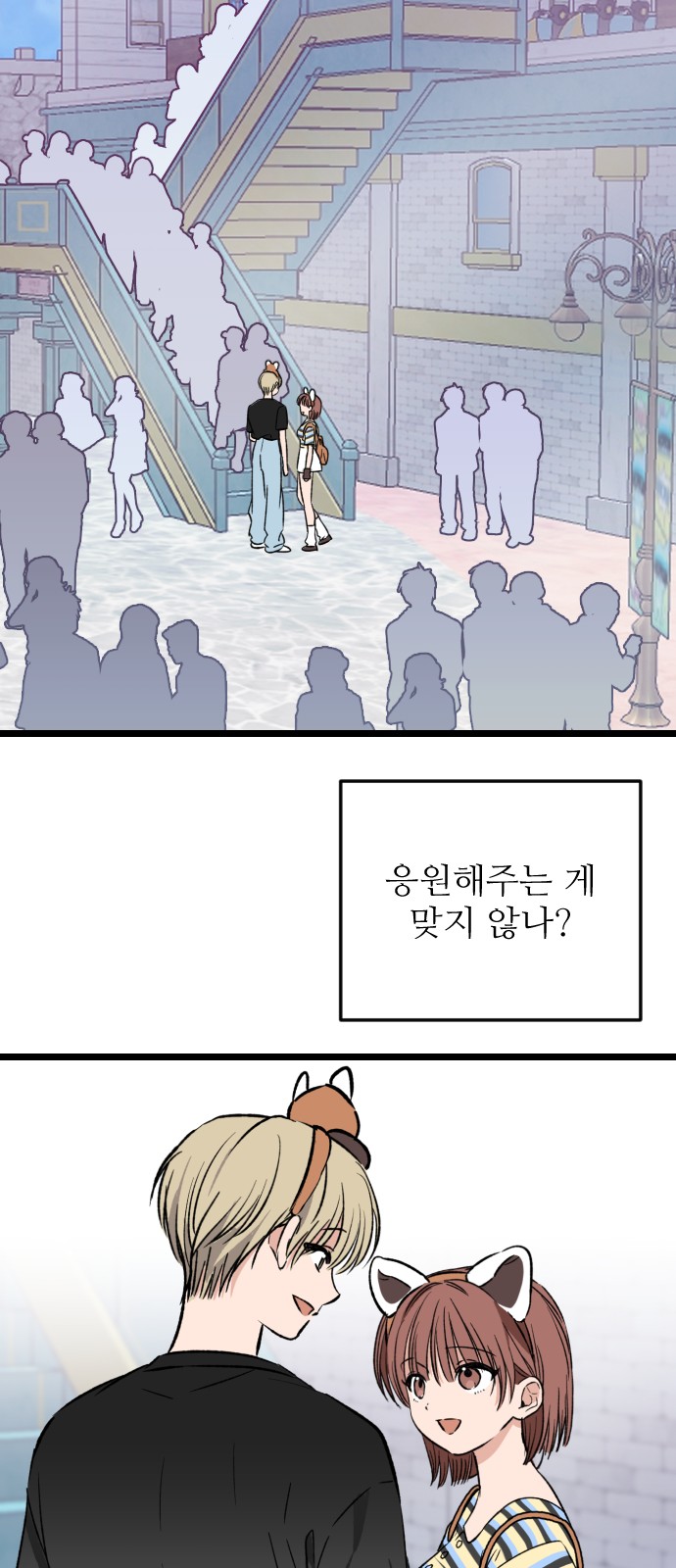 45 페이지