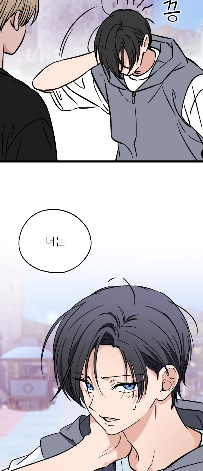 35 페이지