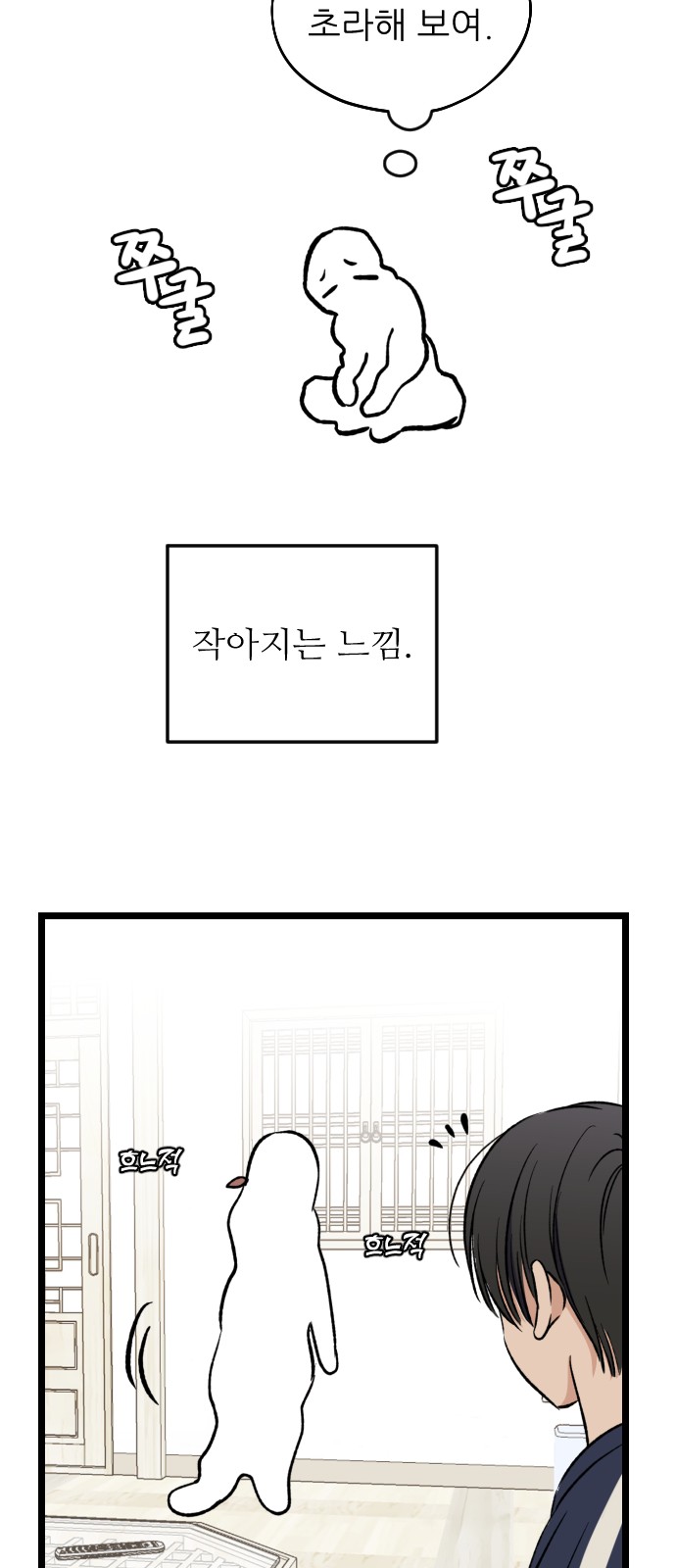 22 페이지
