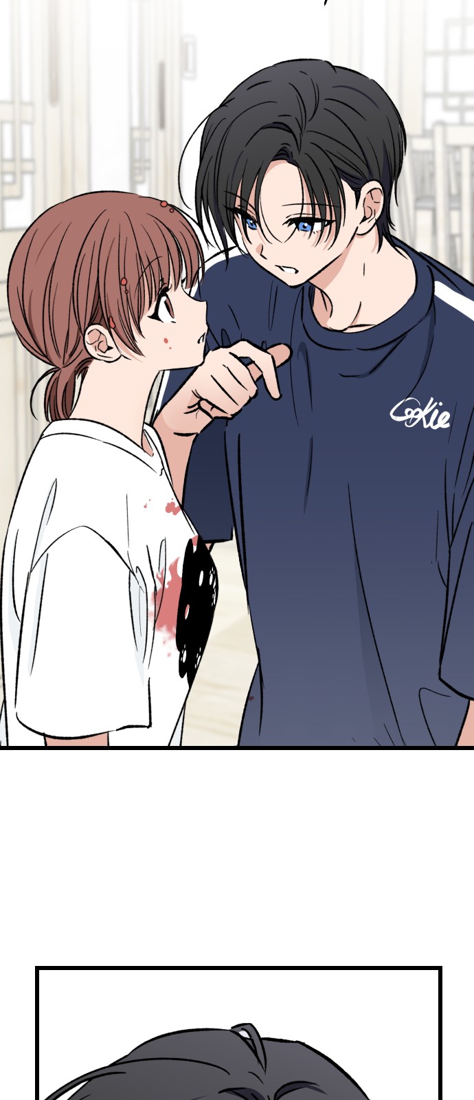 11 페이지